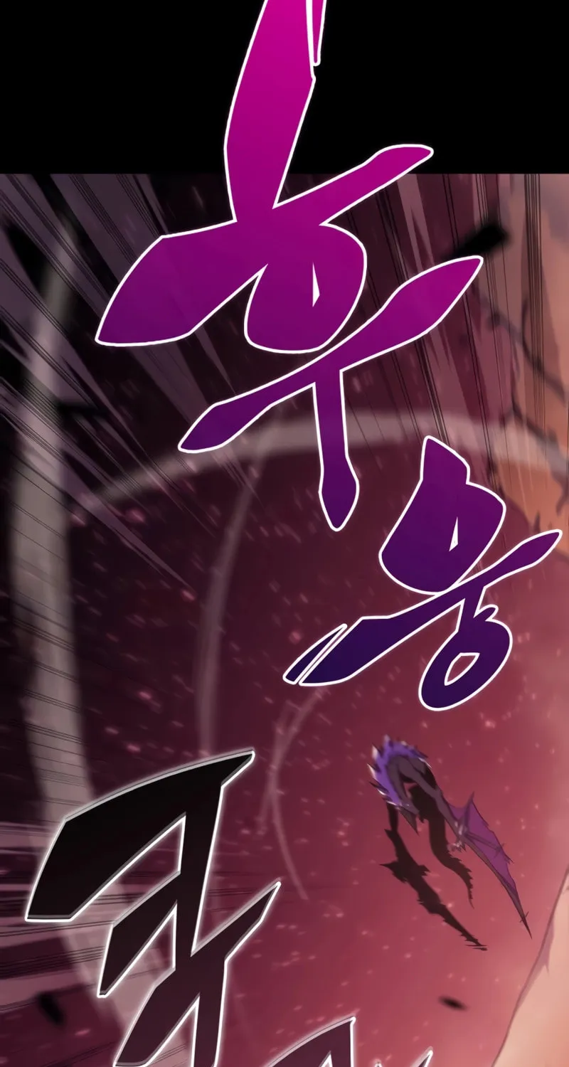 The Regressed Youngest Son of the Duke Is an Assassin Chapter 11 page 71 - 