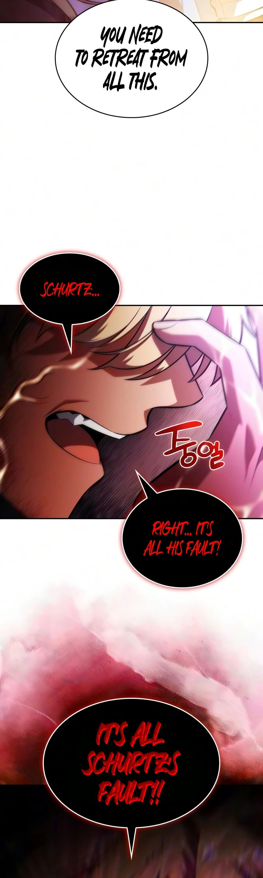 The Regressed Youngest Son of the Duke Is an Assassin Chapter 129 page 5 - 
