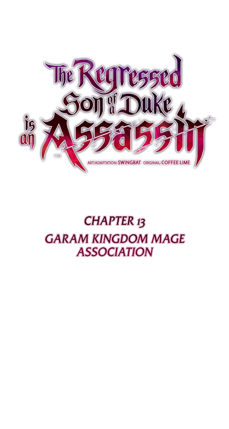 The Regressed Youngest Son of the Duke Is an Assassin Chapter 13 page 24 - 