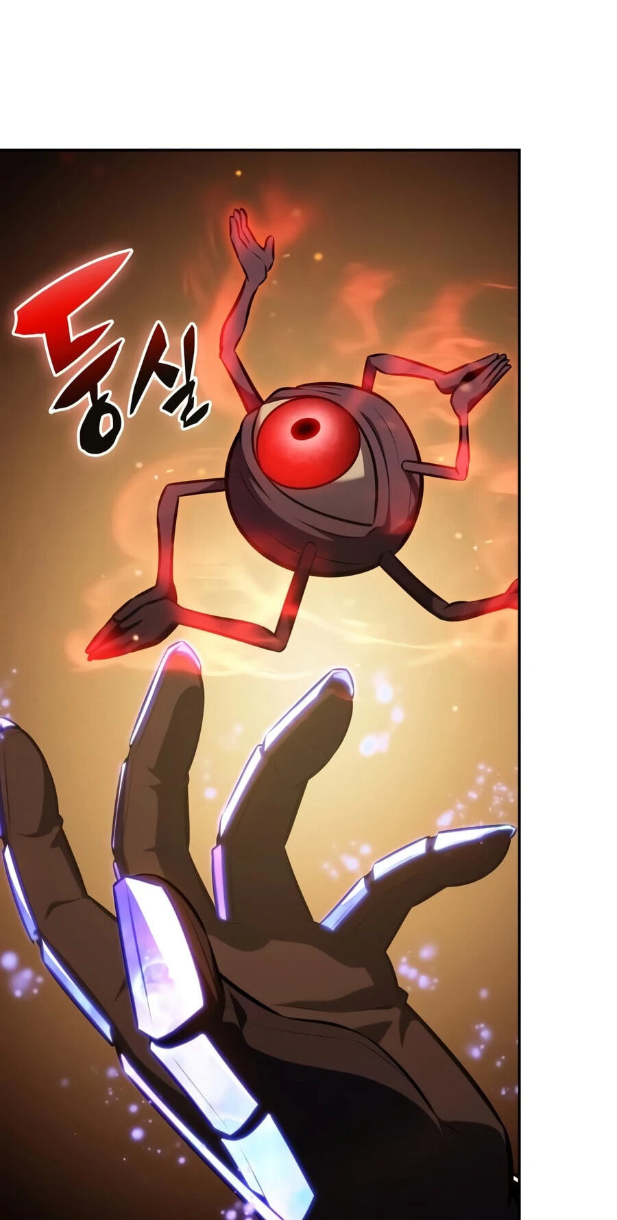 The Regressed Youngest Son of the Duke Is an Assassin Chapter 131 page 2 - 