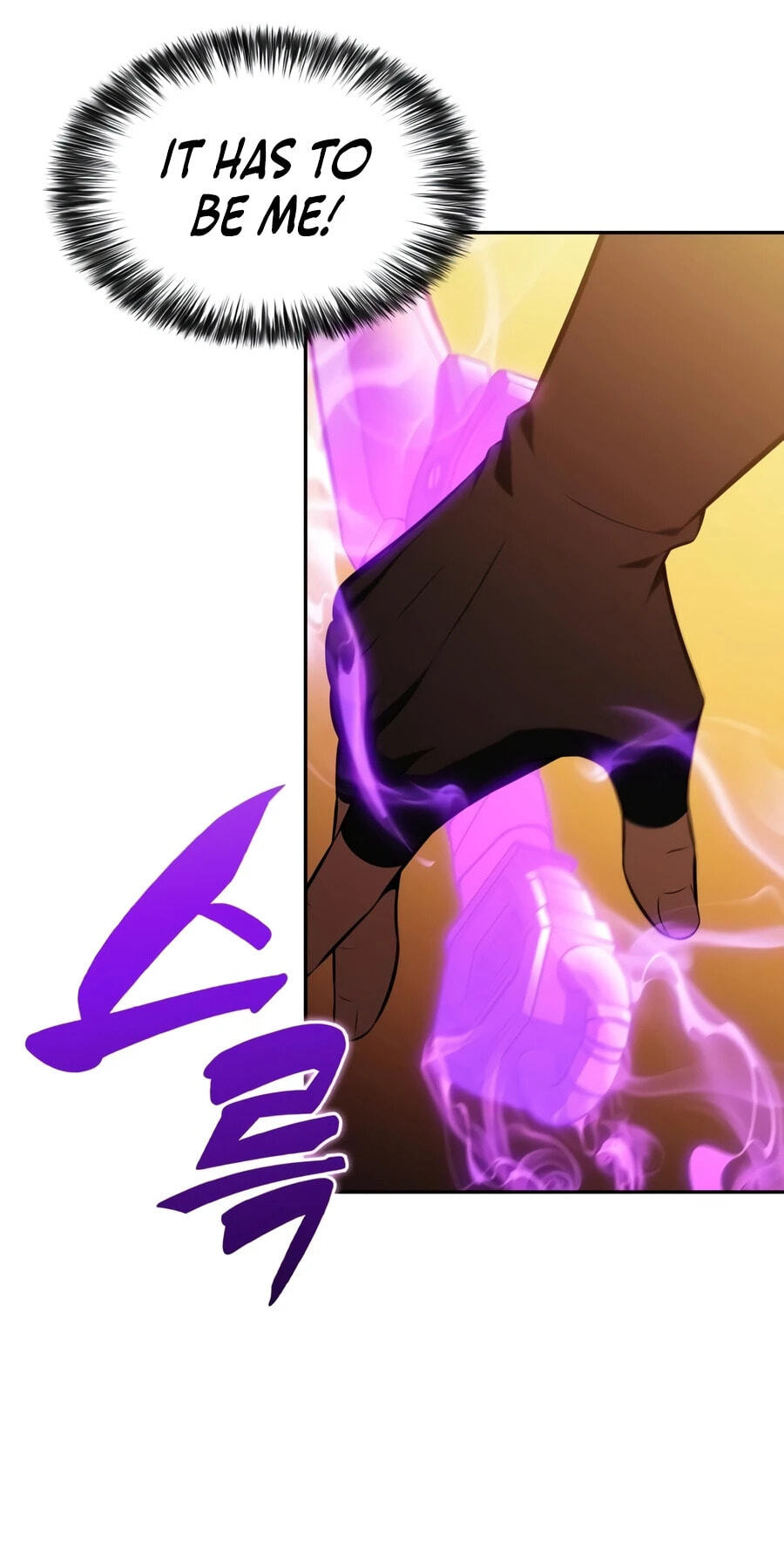 The Regressed Youngest Son of the Duke Is an Assassin Chapter 131 page 12 - 