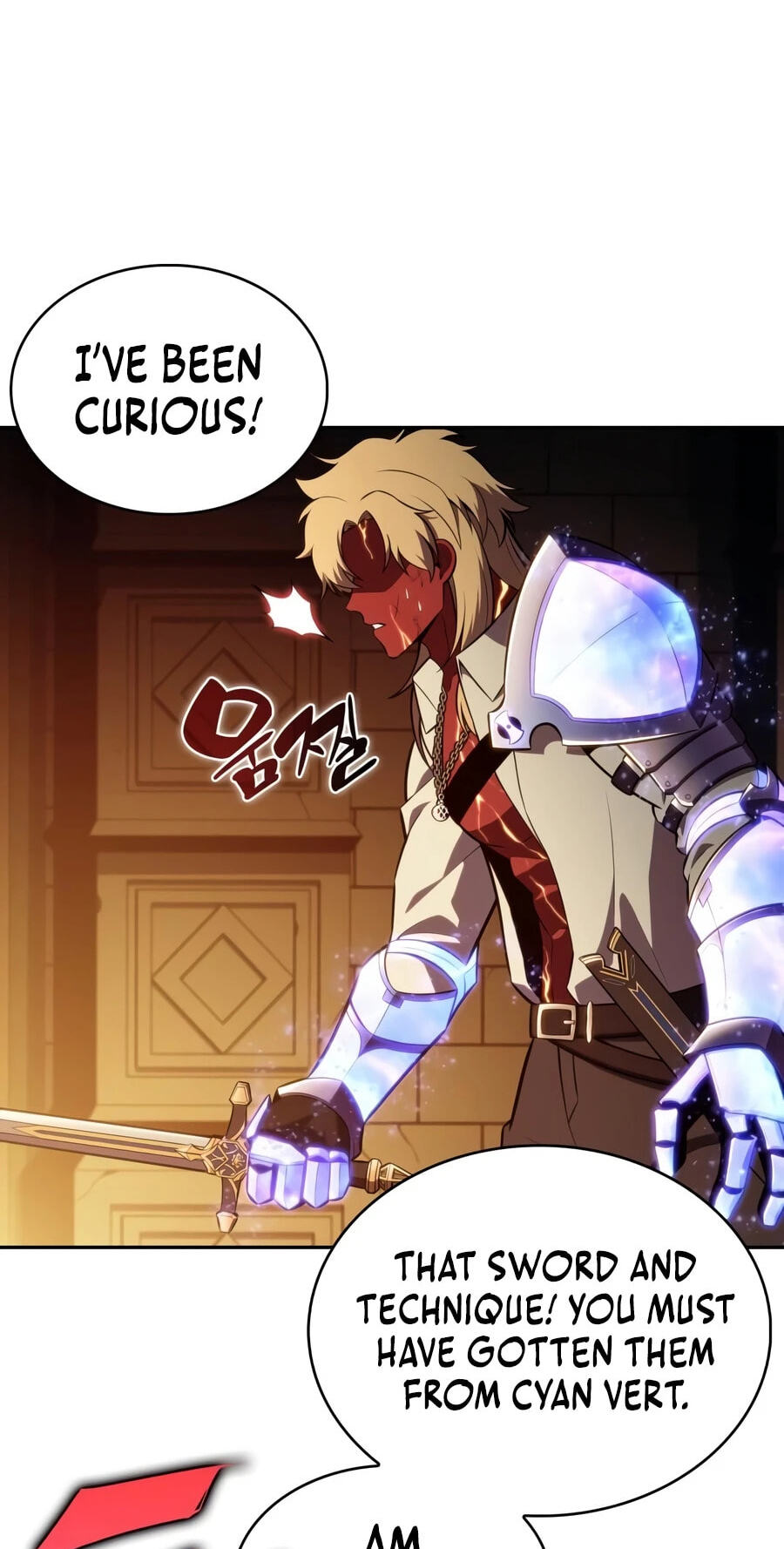 The Regressed Youngest Son of the Duke Is an Assassin Chapter 131 page 17 - 