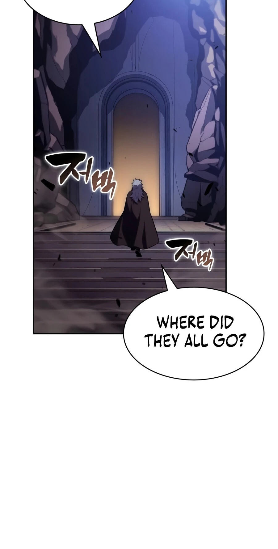 The Regressed Youngest Son of the Duke Is an Assassin Chapter 131 page 24 - 