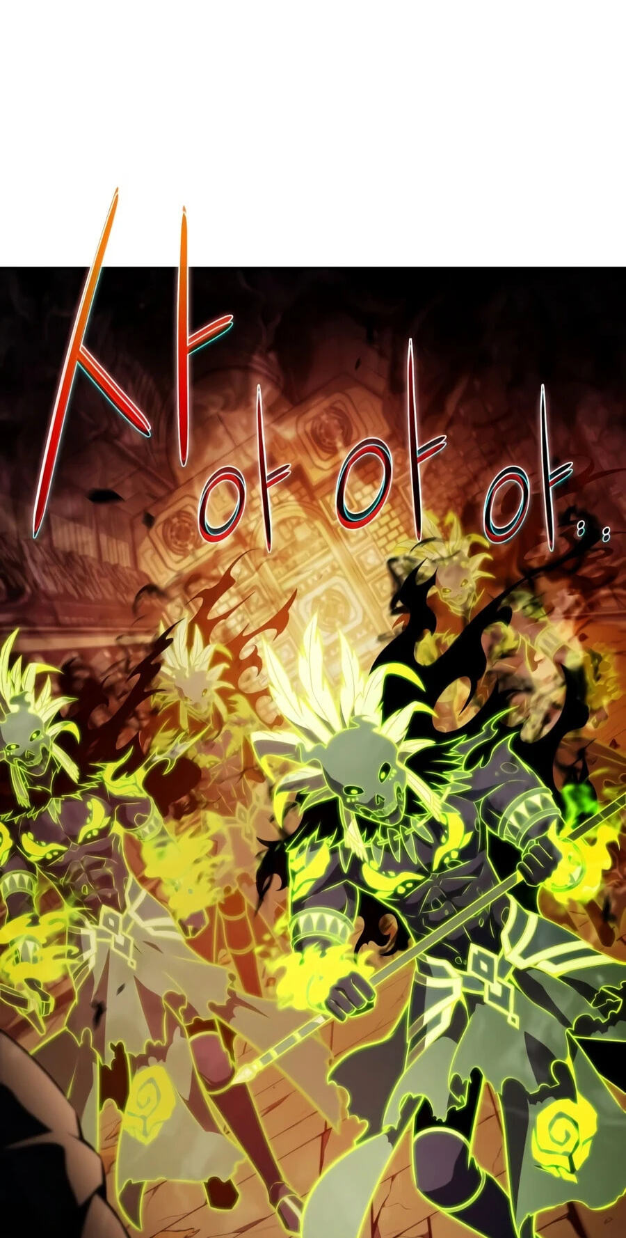 The Regressed Youngest Son of the Duke Is an Assassin Chapter 131 page 26 - 