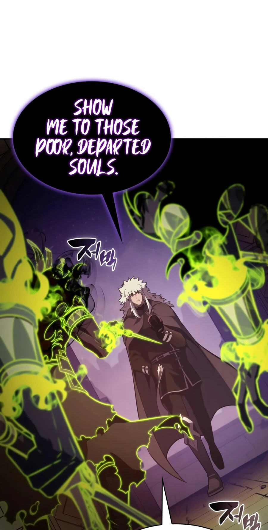 The Regressed Youngest Son of the Duke Is an Assassin Chapter 131 page 31 - 