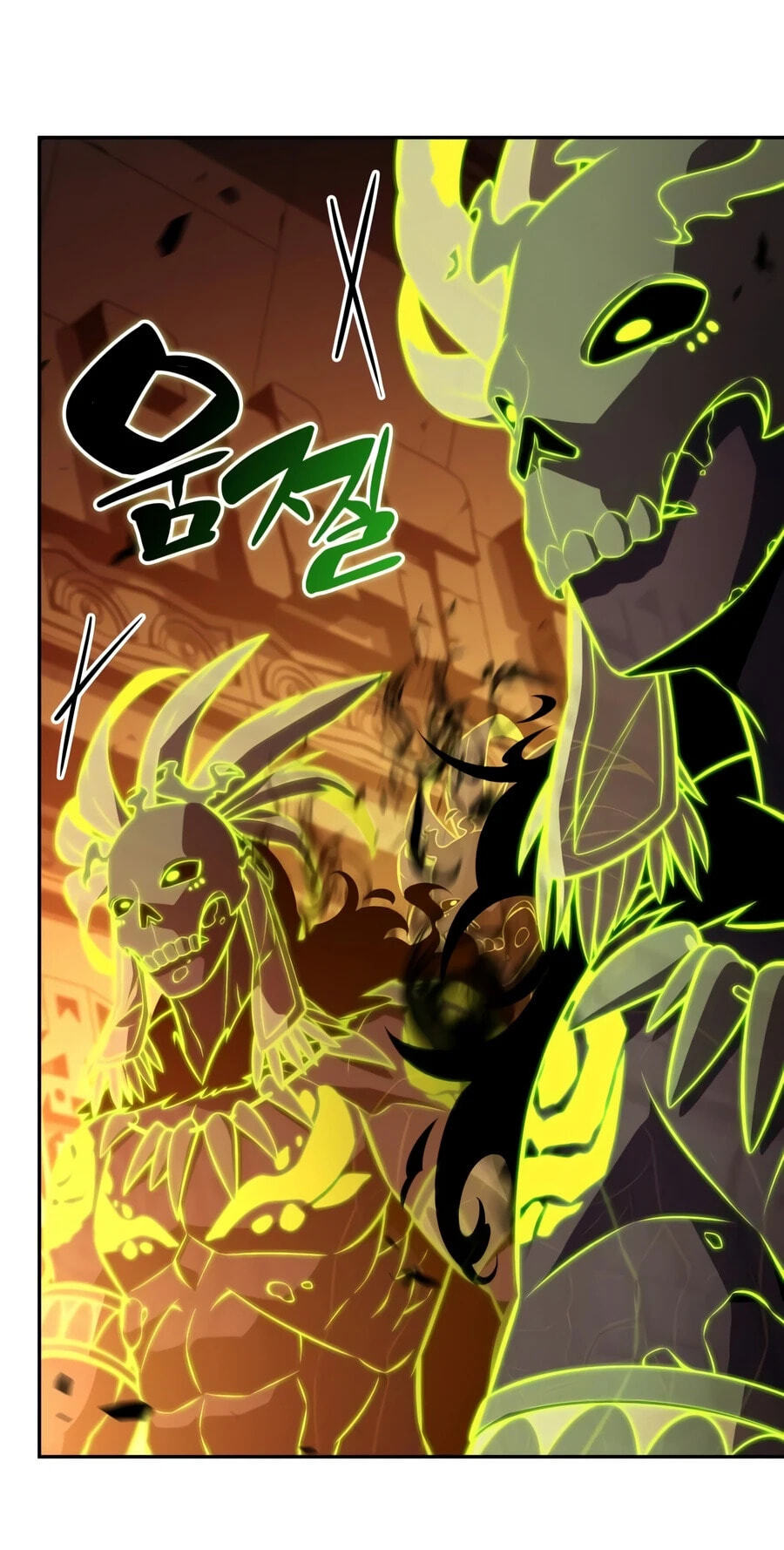 The Regressed Youngest Son of the Duke Is an Assassin Chapter 131 page 34 - 