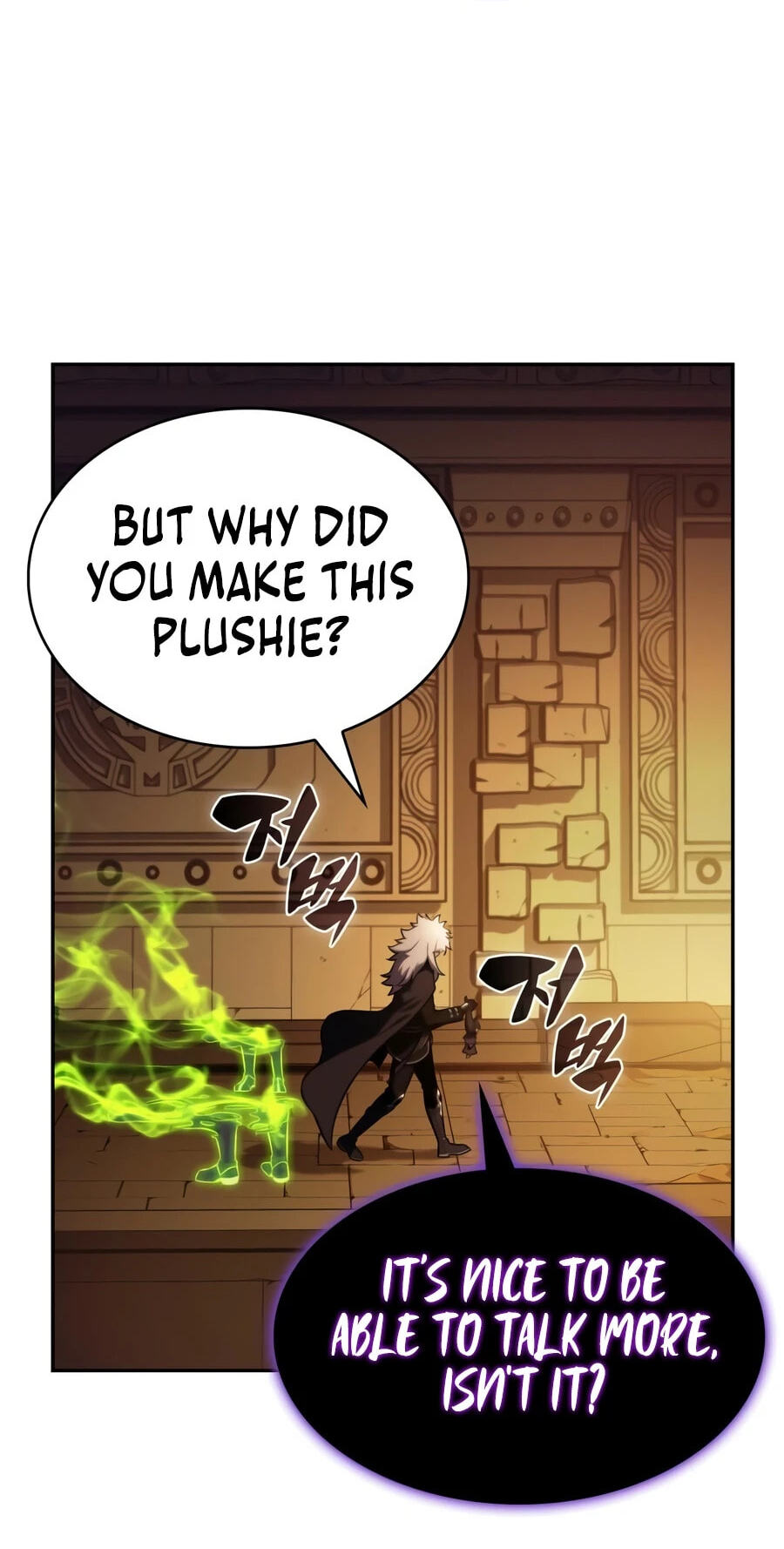 The Regressed Youngest Son of the Duke Is an Assassin Chapter 131 page 36 - 