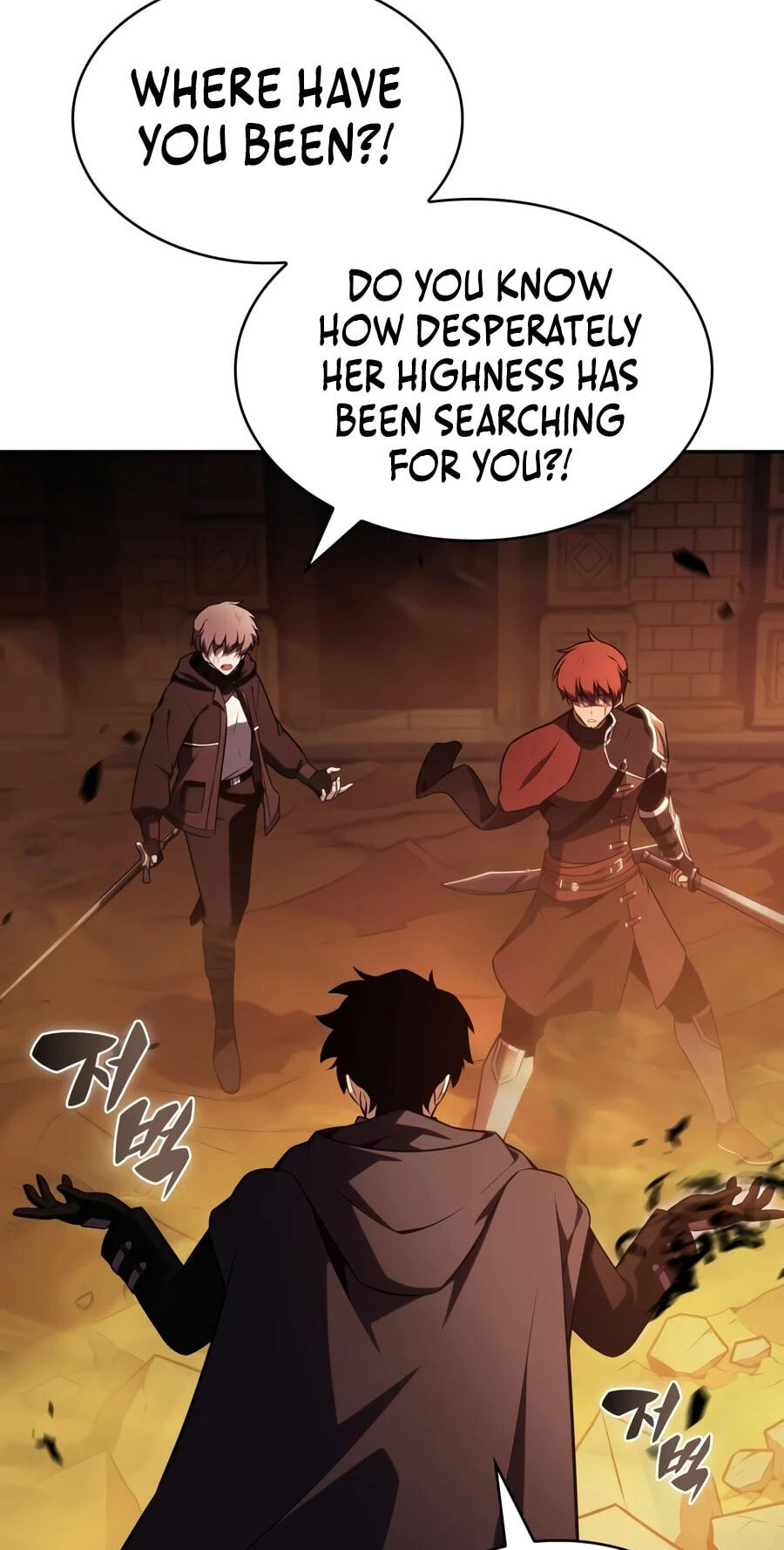The Regressed Youngest Son of the Duke Is an Assassin Chapter 131 page 61 - 