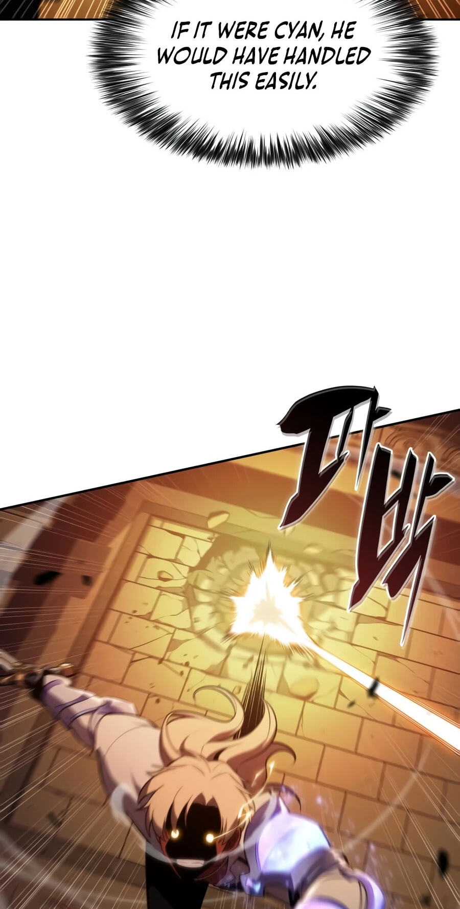 The Regressed Youngest Son of the Duke Is an Assassin Chapter 132 page 15 - 