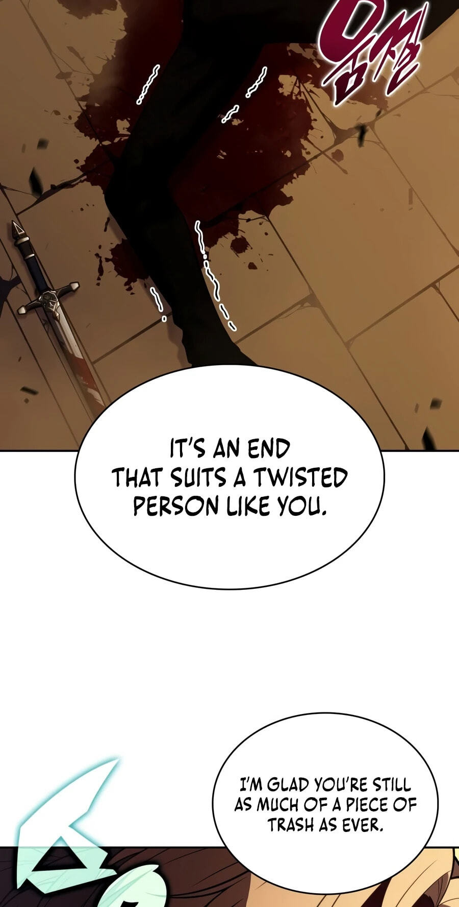 The Regressed Youngest Son of the Duke Is an Assassin Chapter 132 page 52 - 