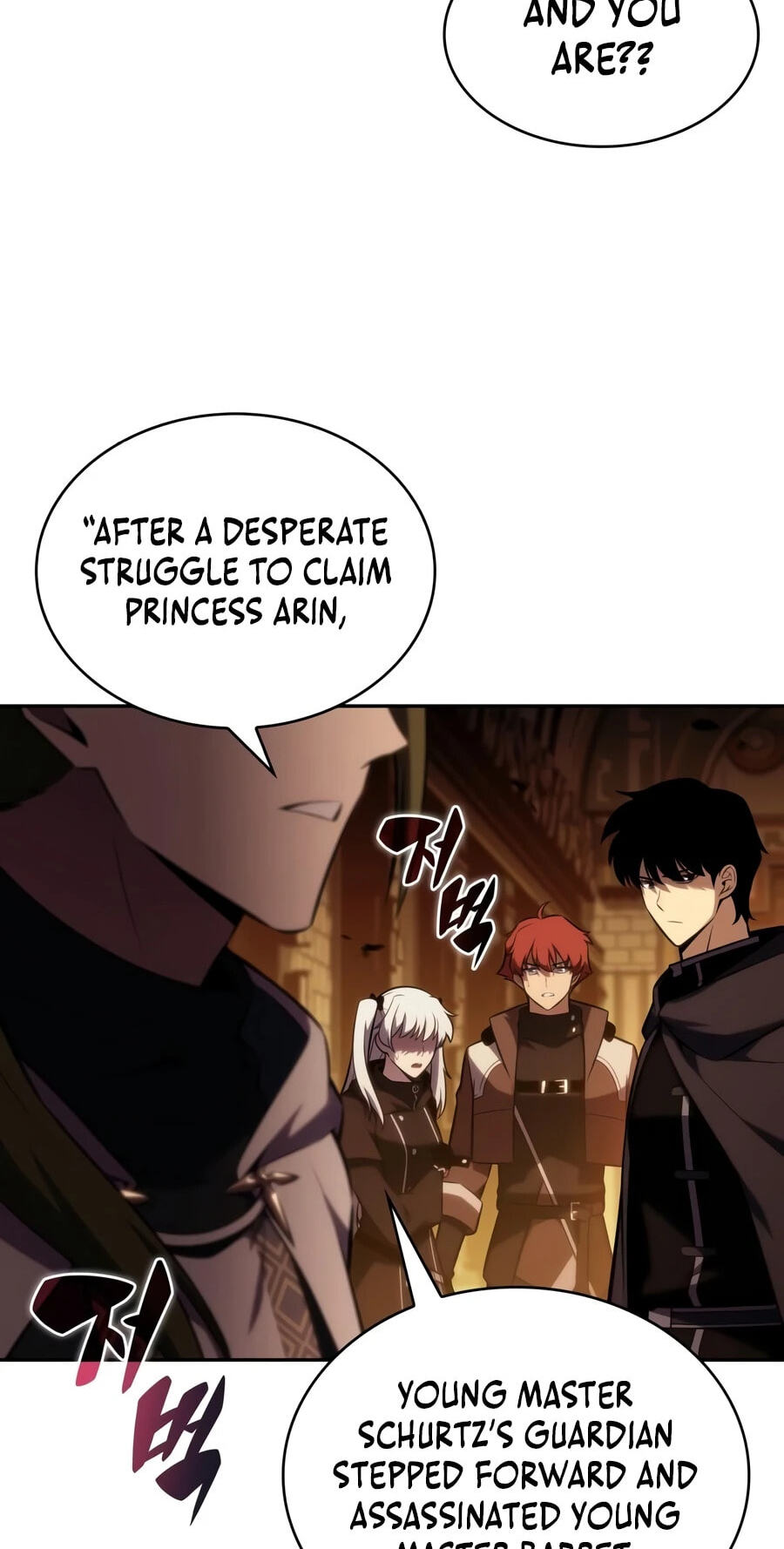 The Regressed Youngest Son of the Duke Is an Assassin Chapter 132 page 68 - 