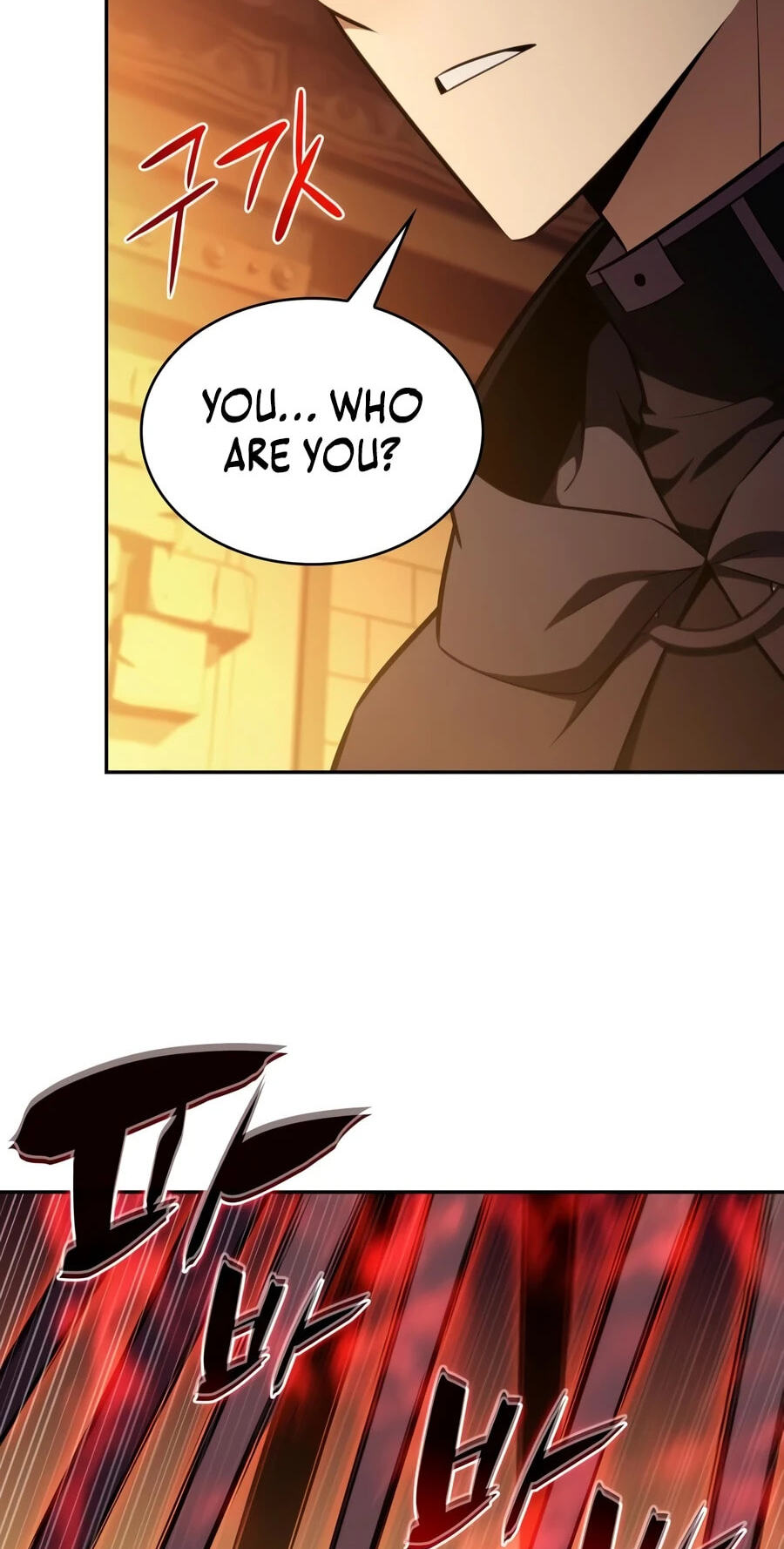 The Regressed Youngest Son of the Duke Is an Assassin Chapter 132 page 78 - 