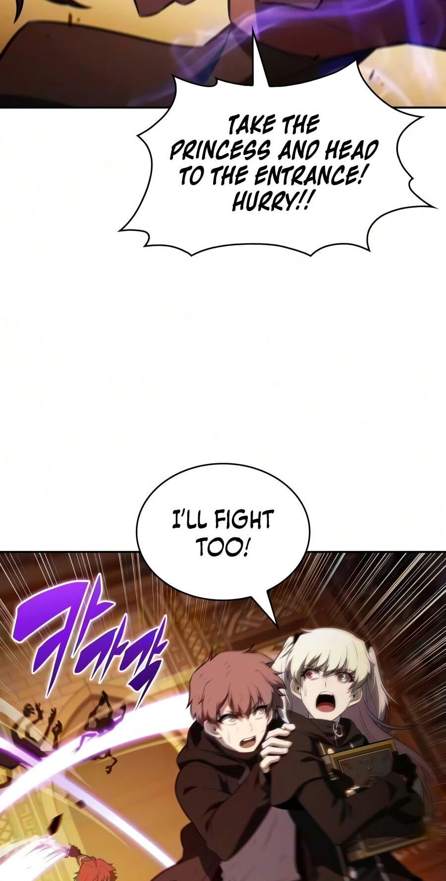 The Regressed Youngest Son of the Duke Is an Assassin Chapter 133 page 72 - 