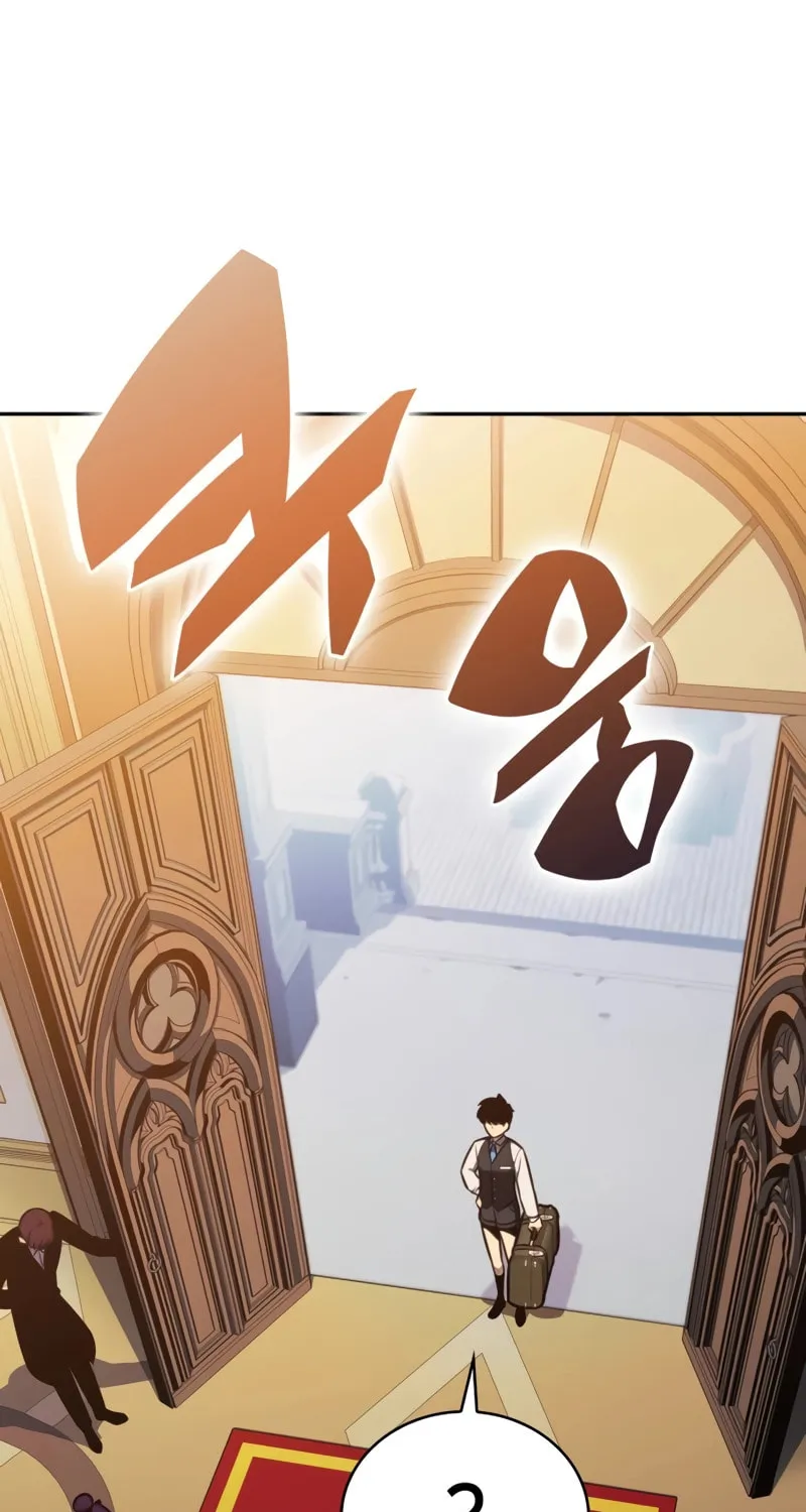 The Regressed Youngest Son of the Duke Is an Assassin Chapter 14 page 26 - 