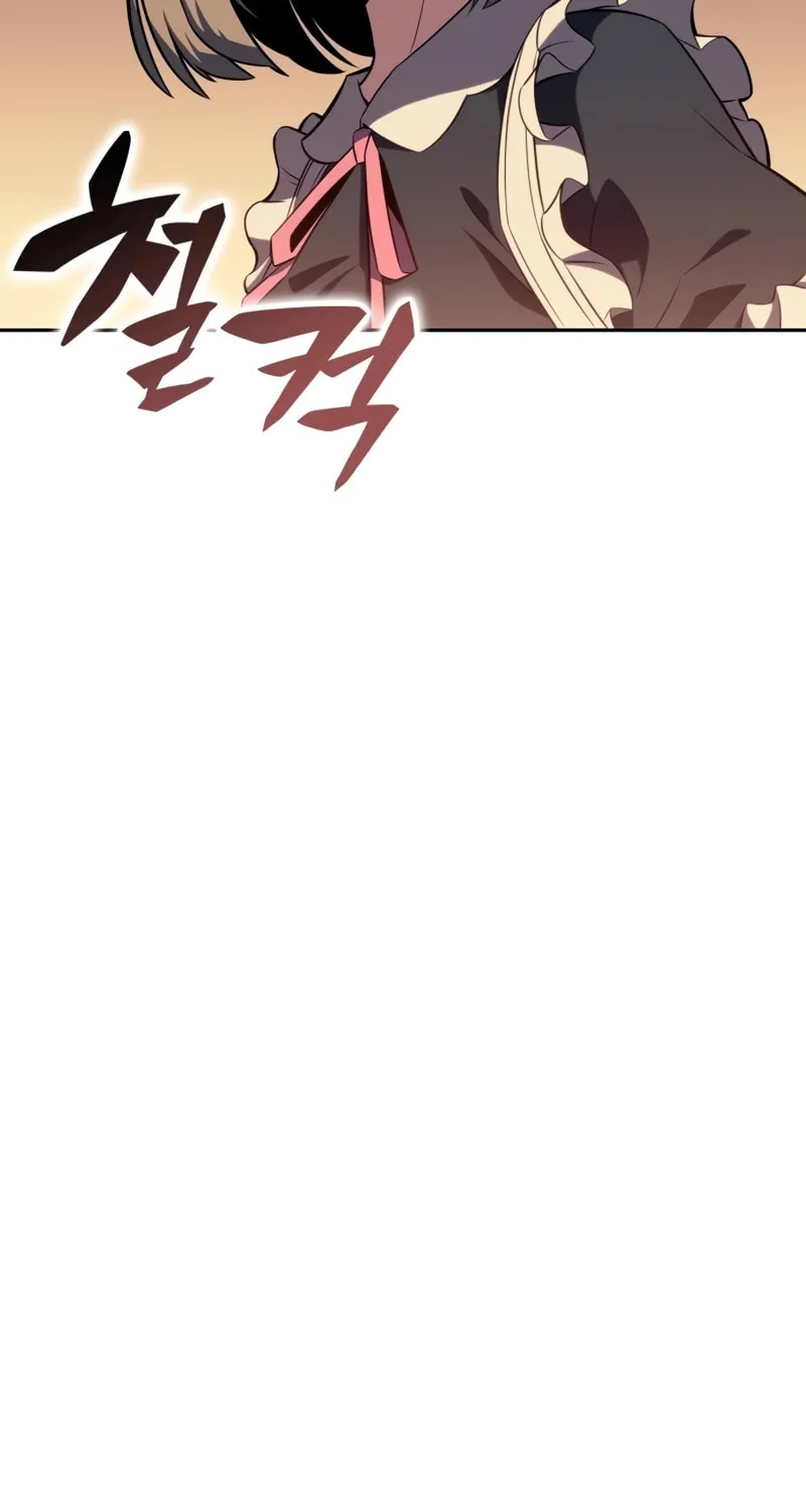 The Regressed Youngest Son of the Duke Is an Assassin Chapter 14 page 86 - 