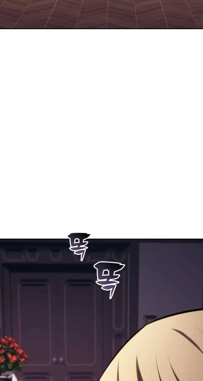The Regressed Youngest Son of the Duke Is an Assassin Chapter 14 page 98 - 