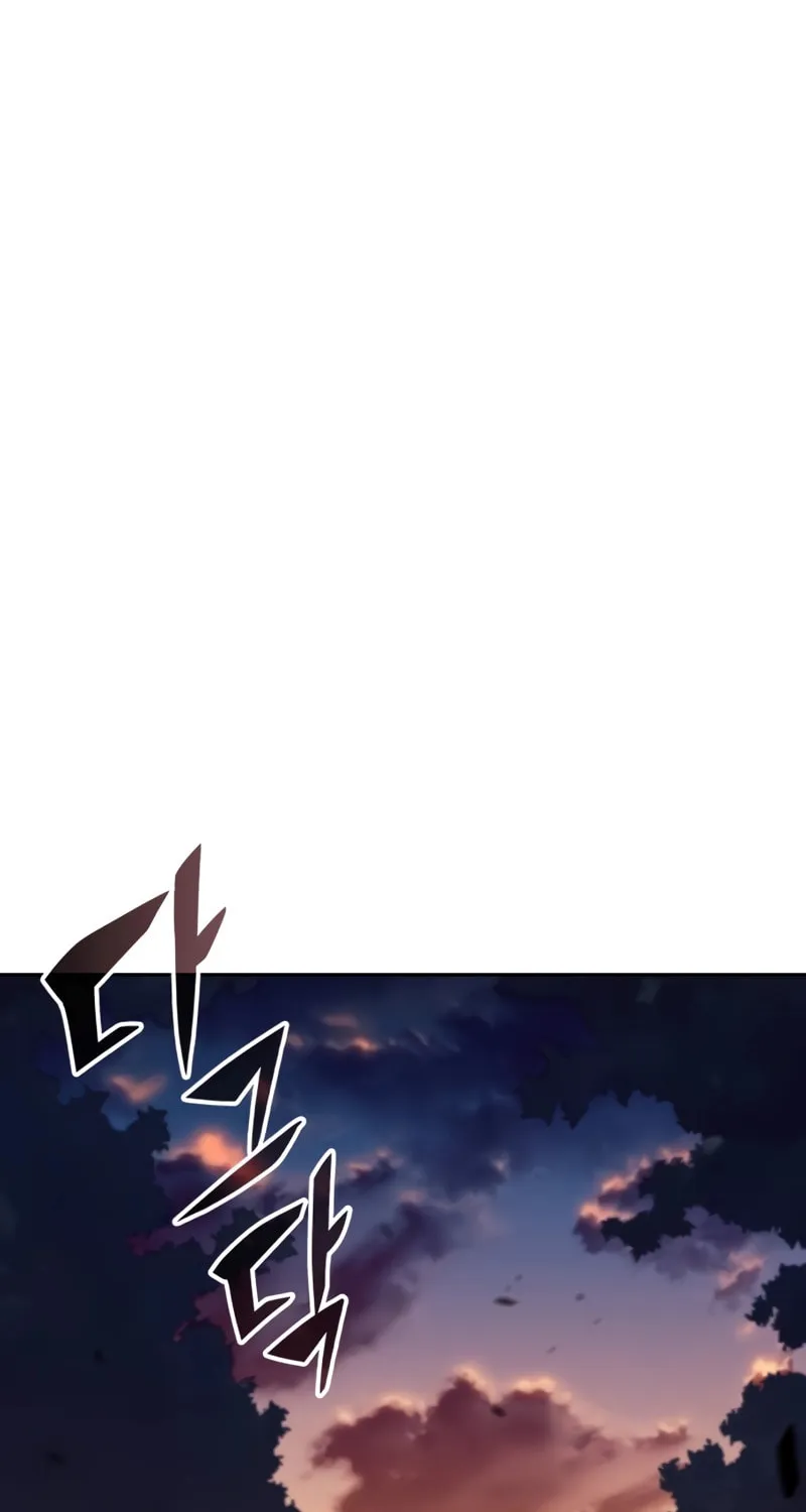 The Regressed Youngest Son of the Duke Is an Assassin Chapter 15 page 35 - 