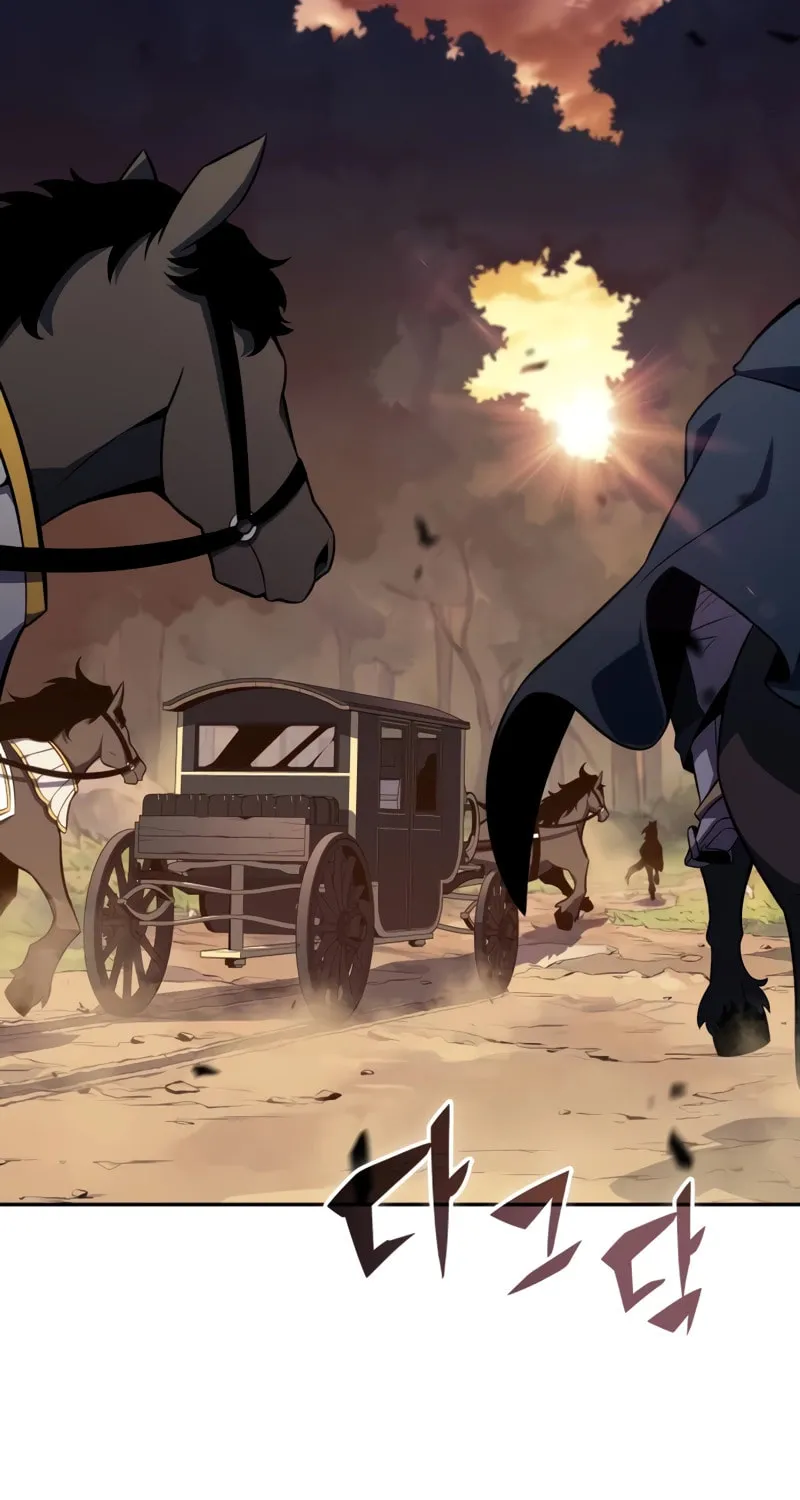 The Regressed Youngest Son of the Duke Is an Assassin Chapter 15 page 36 - 
