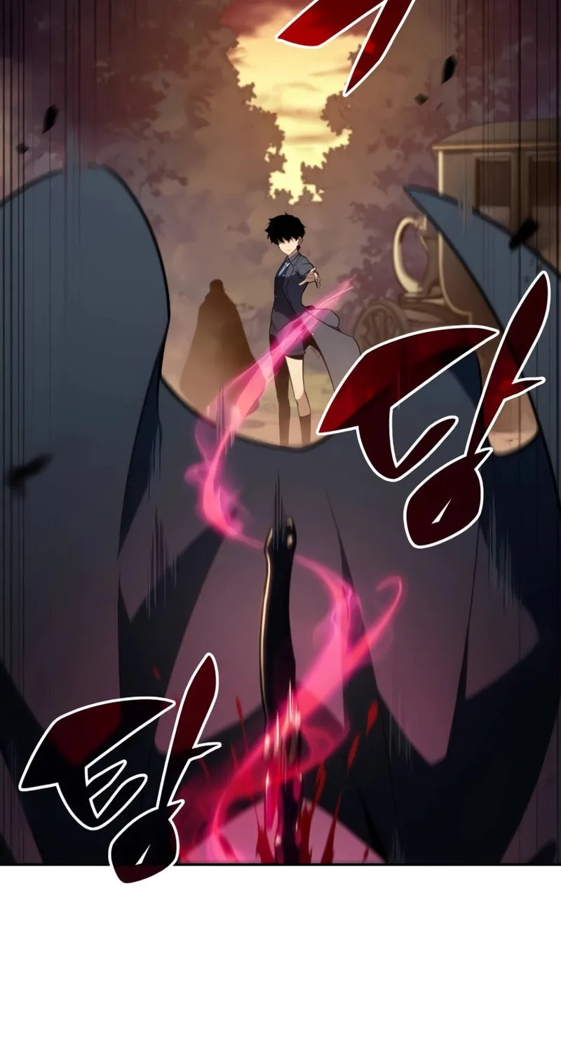 The Regressed Youngest Son of the Duke Is an Assassin Chapter 15 page 84 - 