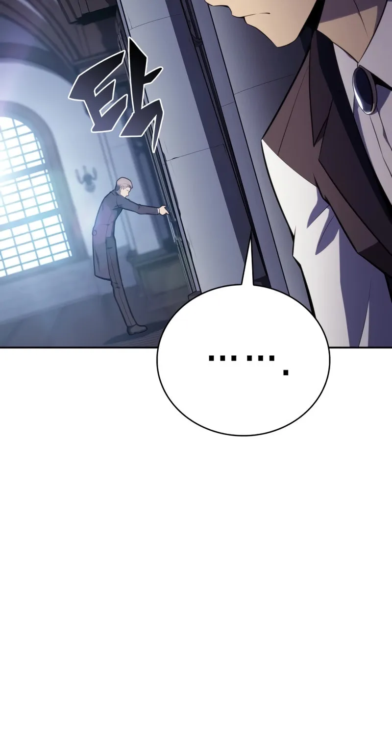 The Regressed Youngest Son of the Duke Is an Assassin Chapter 16 page 16 - 