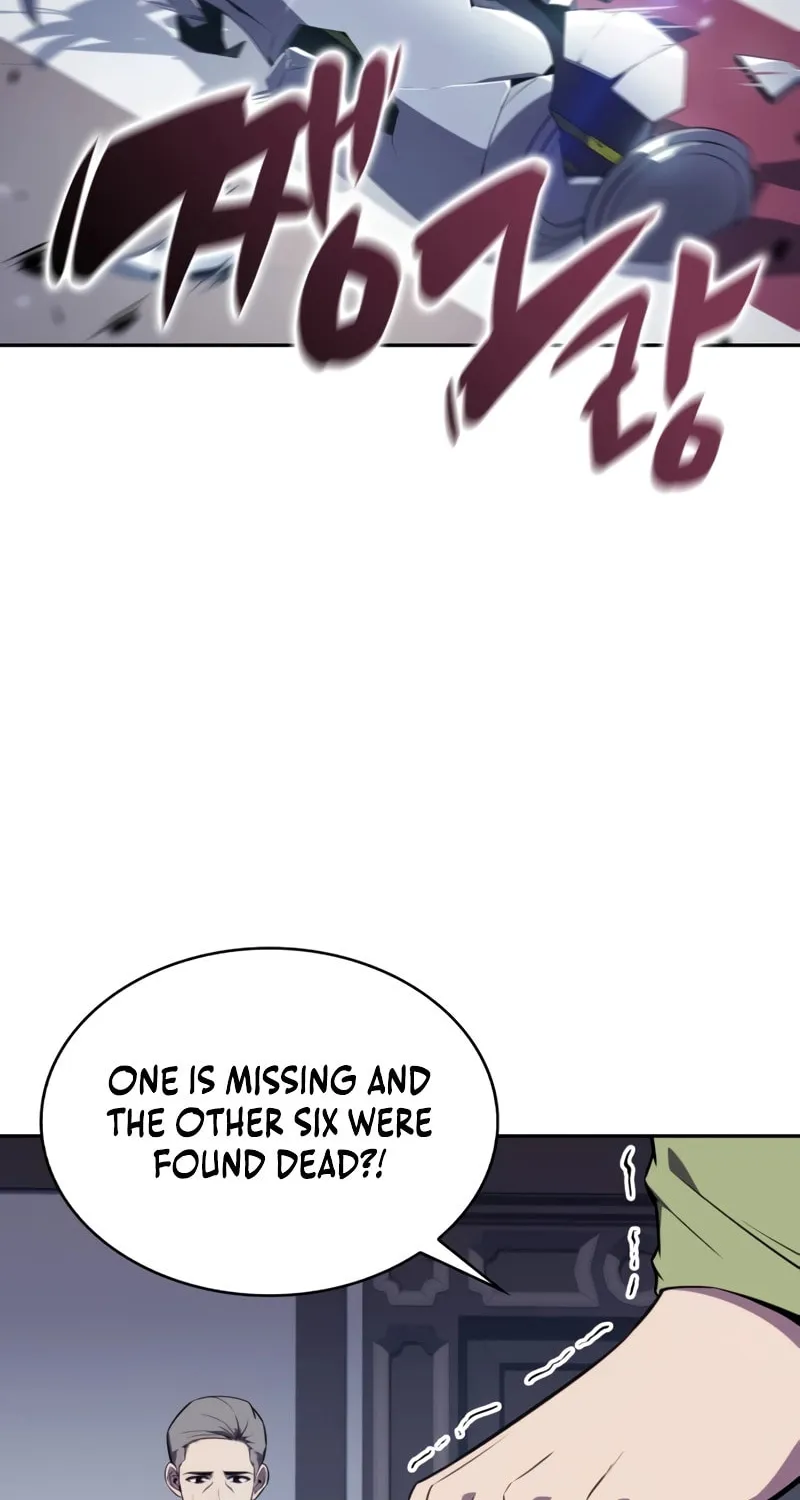 The Regressed Youngest Son of the Duke Is an Assassin Chapter 16 page 3 - 