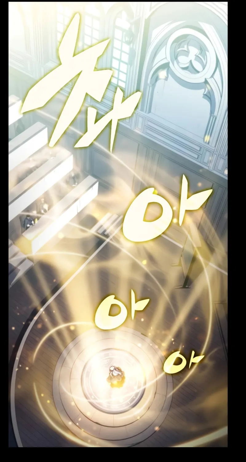 The Regressed Youngest Son of the Duke Is an Assassin Chapter 16 page 70 - 
