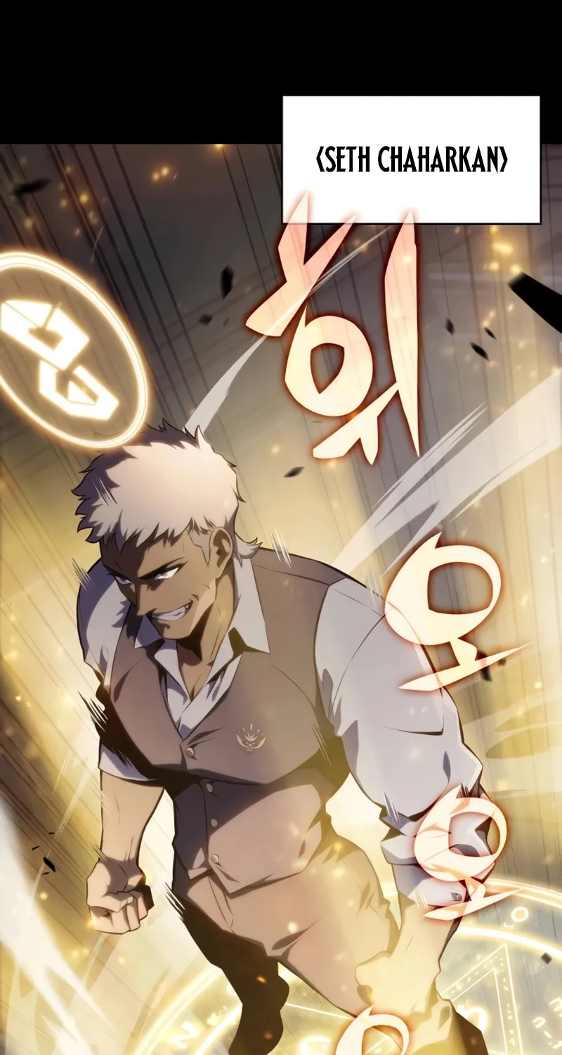 The Regressed Youngest Son of the Duke Is an Assassin Chapter 16 page 73 - 