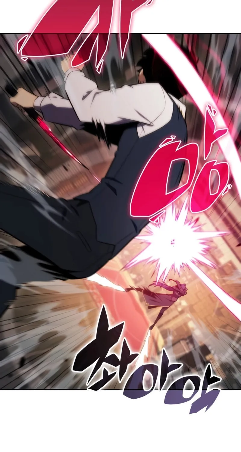 The Regressed Youngest Son of the Duke Is an Assassin Chapter 17 page 105 - 