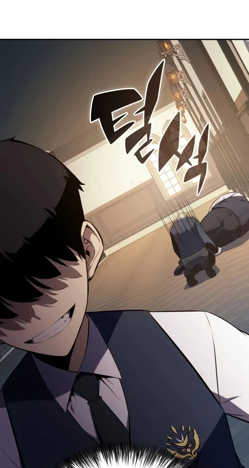 The Regressed Youngest Son of the Duke Is an Assassin Chapter 17 page 15 - 