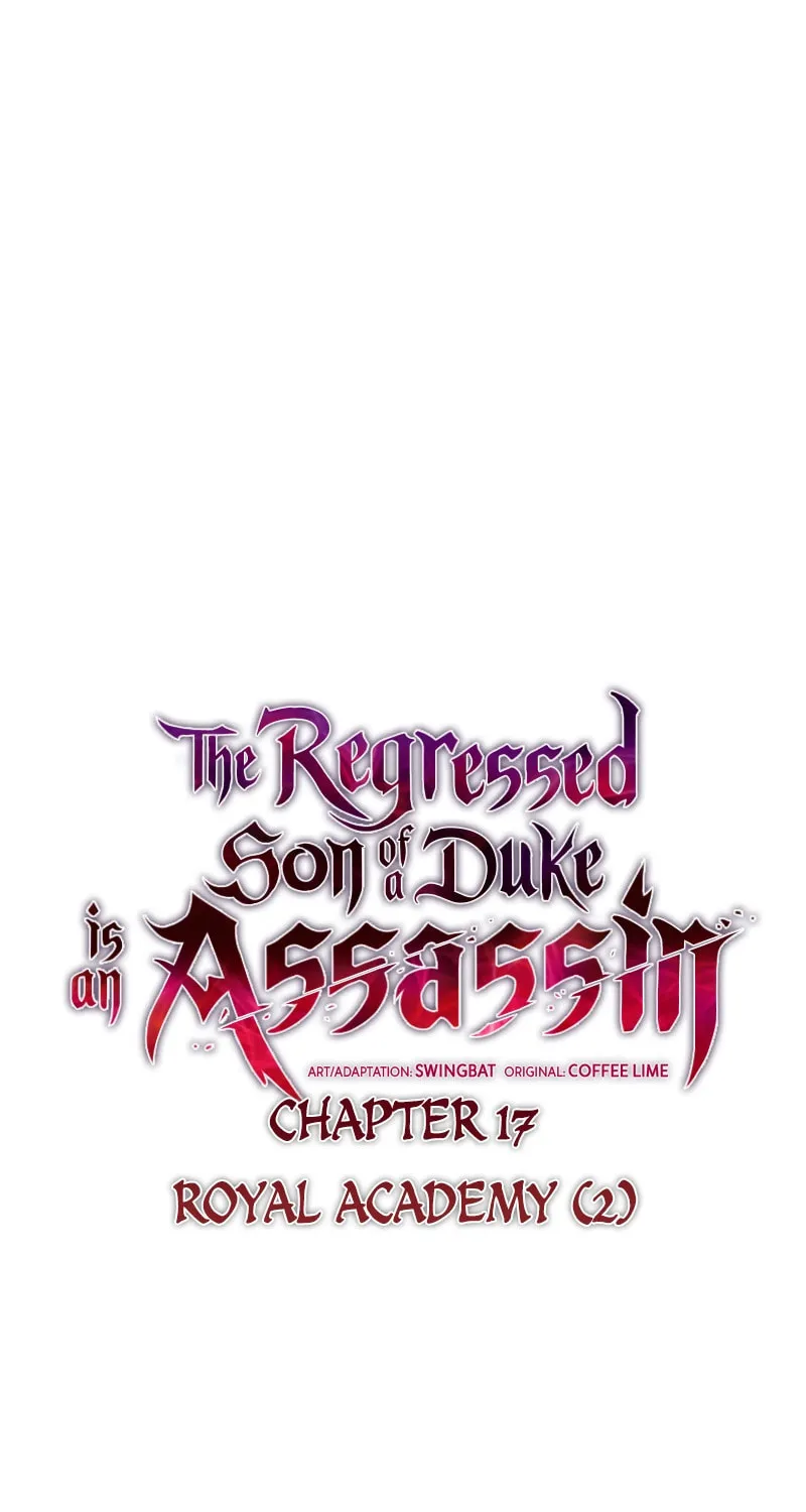 The Regressed Youngest Son of the Duke Is an Assassin Chapter 17 page 17 - 