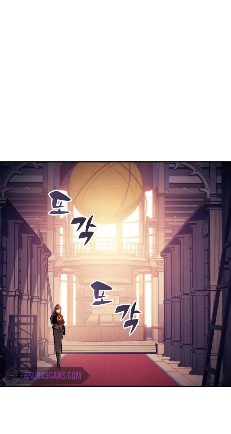 The Regressed Youngest Son of the Duke Is an Assassin Chapter 17 page 20 - 