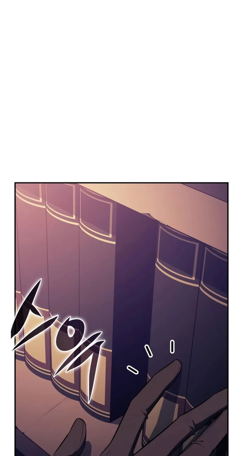 The Regressed Youngest Son of the Duke Is an Assassin Chapter 17 page 24 - 