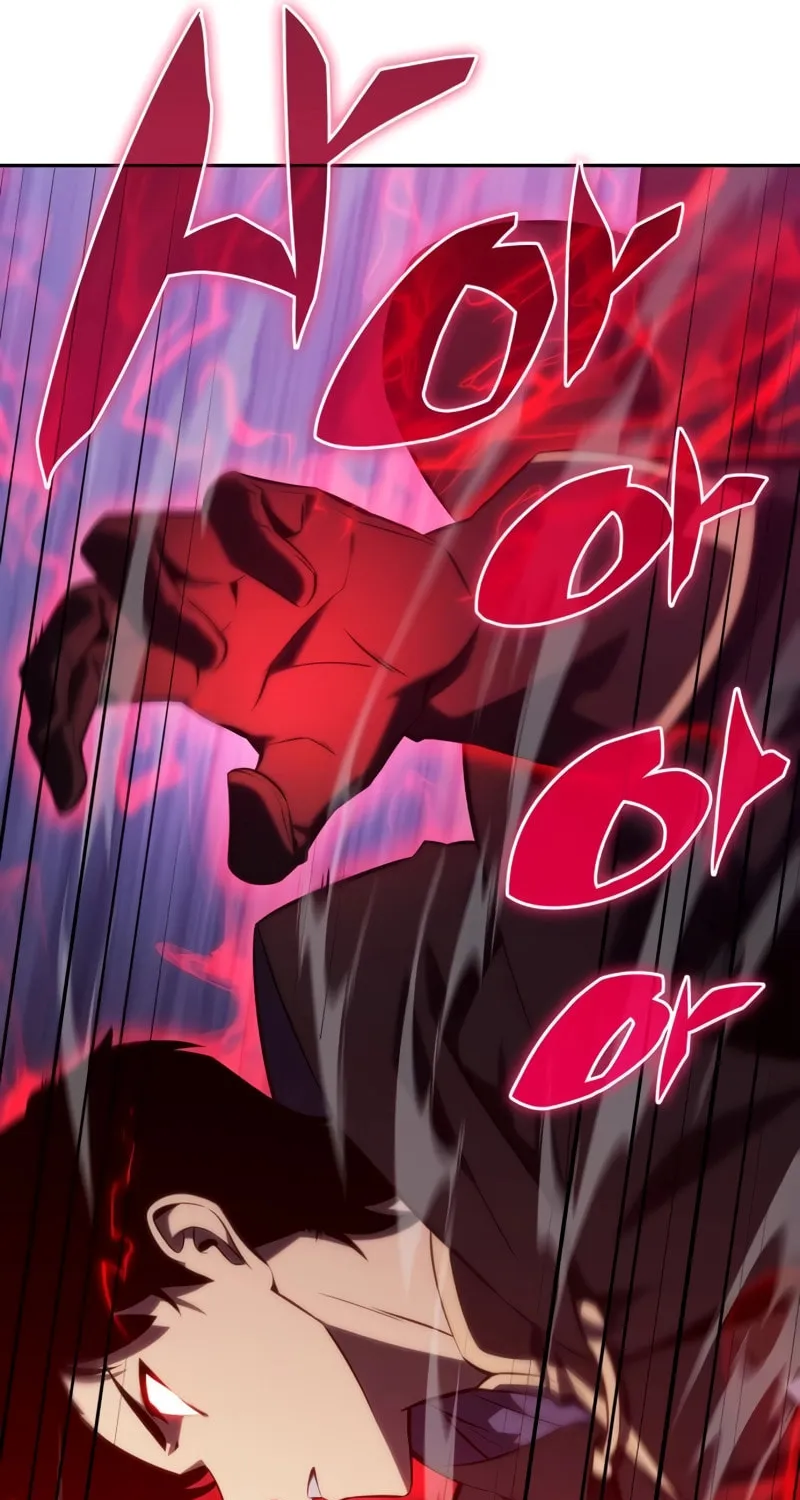 The Regressed Youngest Son of the Duke Is an Assassin Chapter 18 page 32 - 