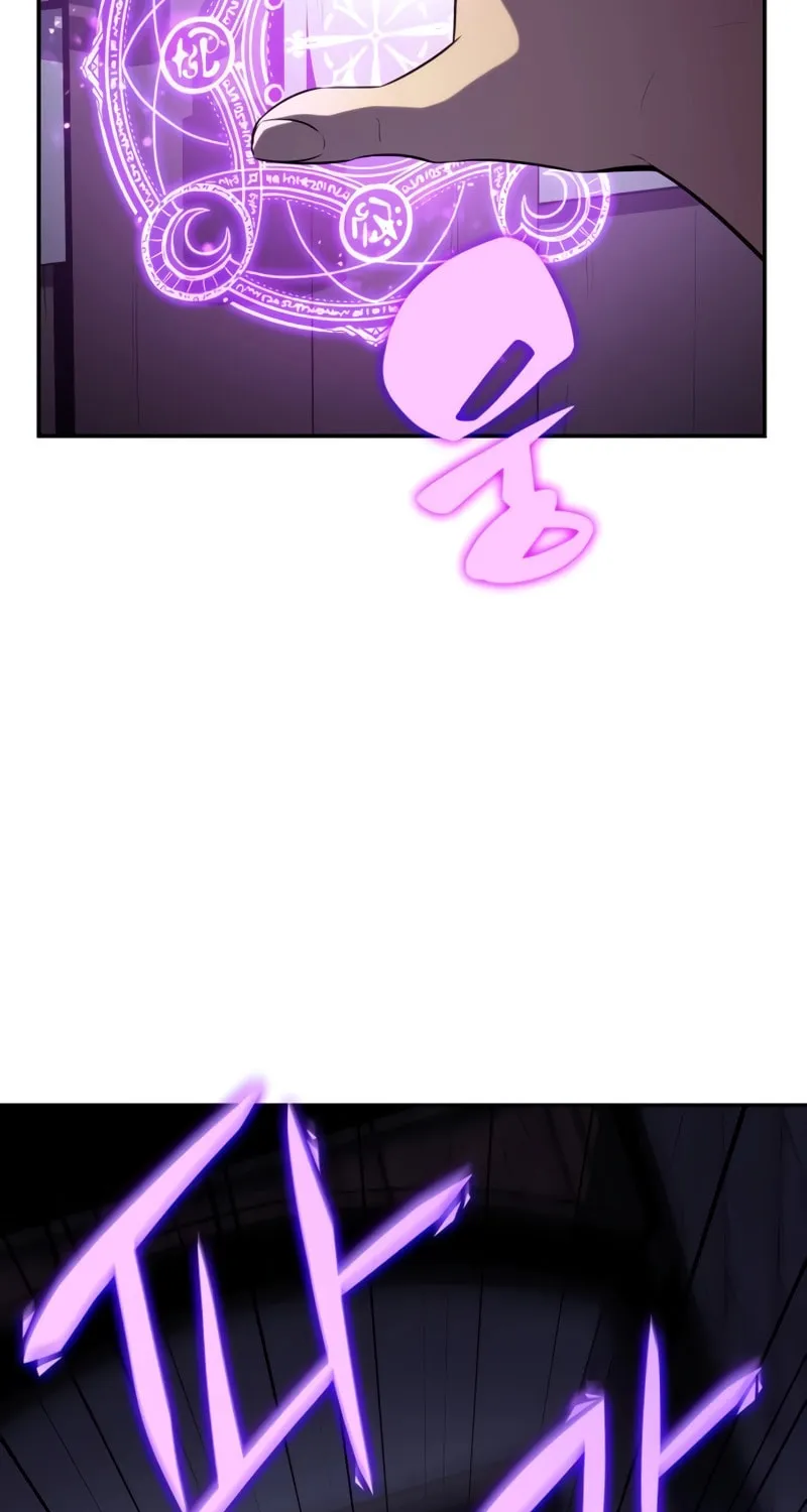 The Regressed Youngest Son of the Duke Is an Assassin Chapter 18 page 6 - 