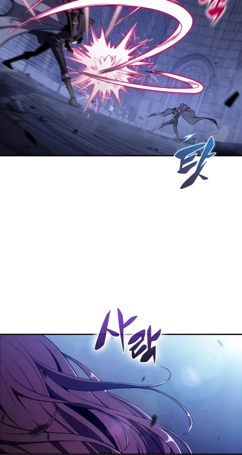 The Regressed Youngest Son of the Duke Is an Assassin Chapter 18 page 54 - 