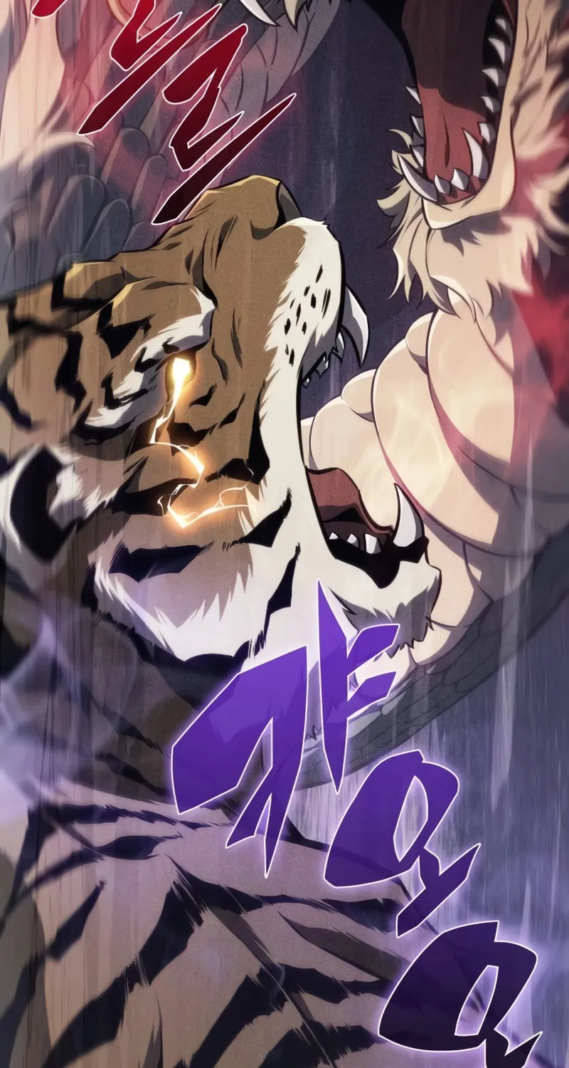 The Regressed Youngest Son of the Duke Is an Assassin Chapter 19 page 116 - 