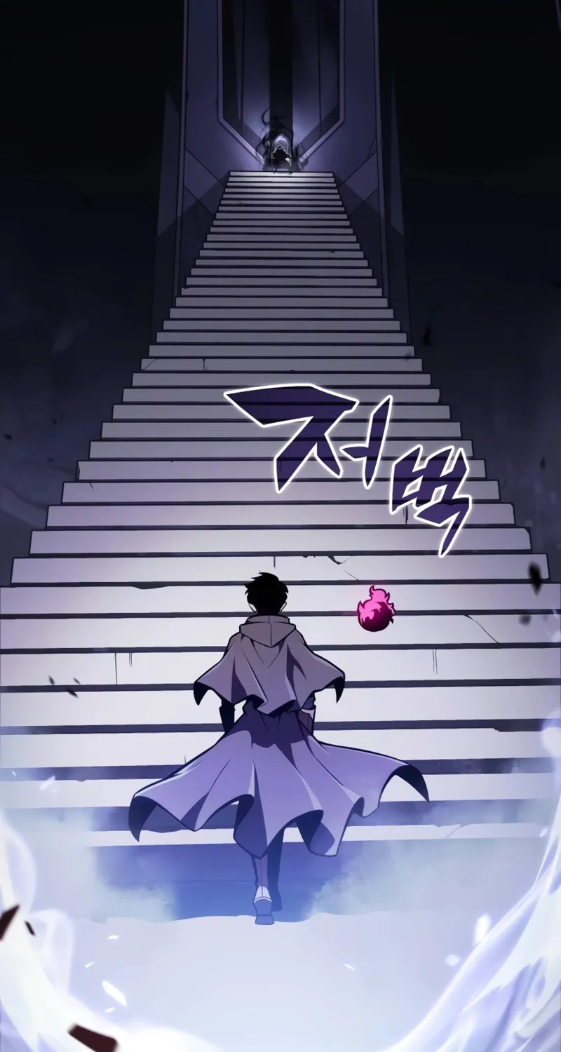 The Regressed Youngest Son of the Duke Is an Assassin Chapter 19 page 16 - 