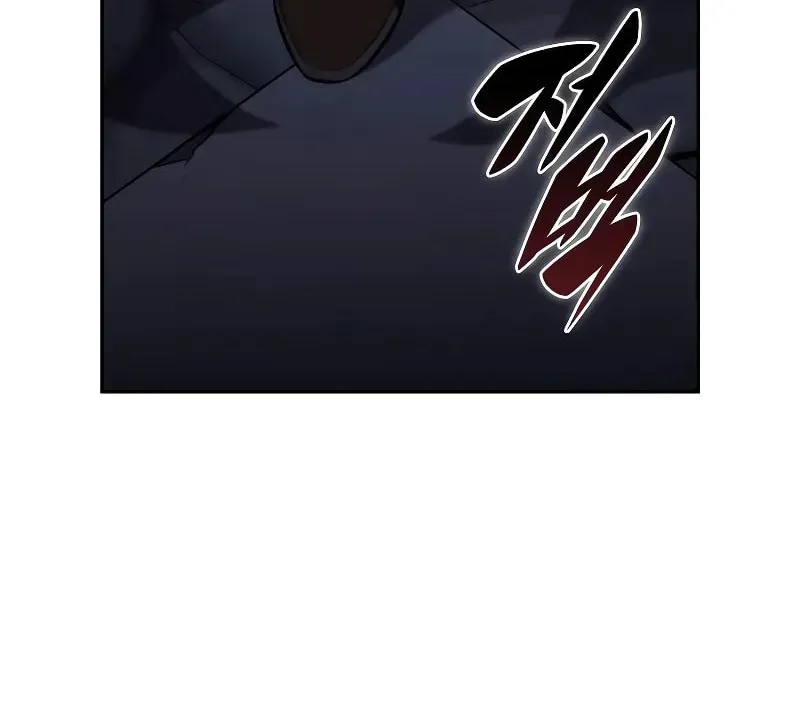 The Regressed Youngest Son of the Duke Is an Assassin Chapter 2.3 page 11 - 
