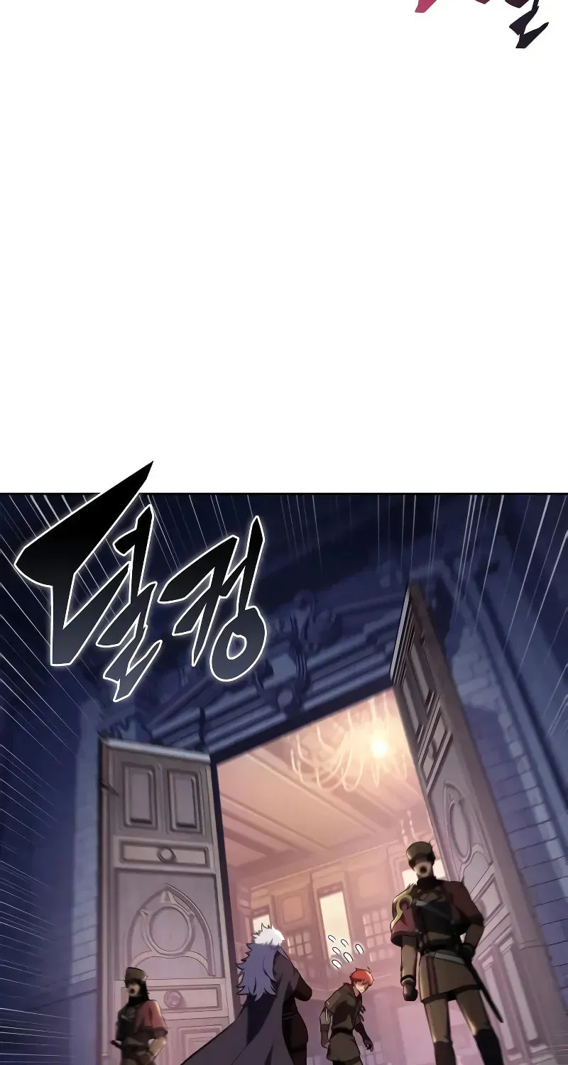 The Regressed Youngest Son of the Duke Is an Assassin Chapter 2.4 page 20 - 