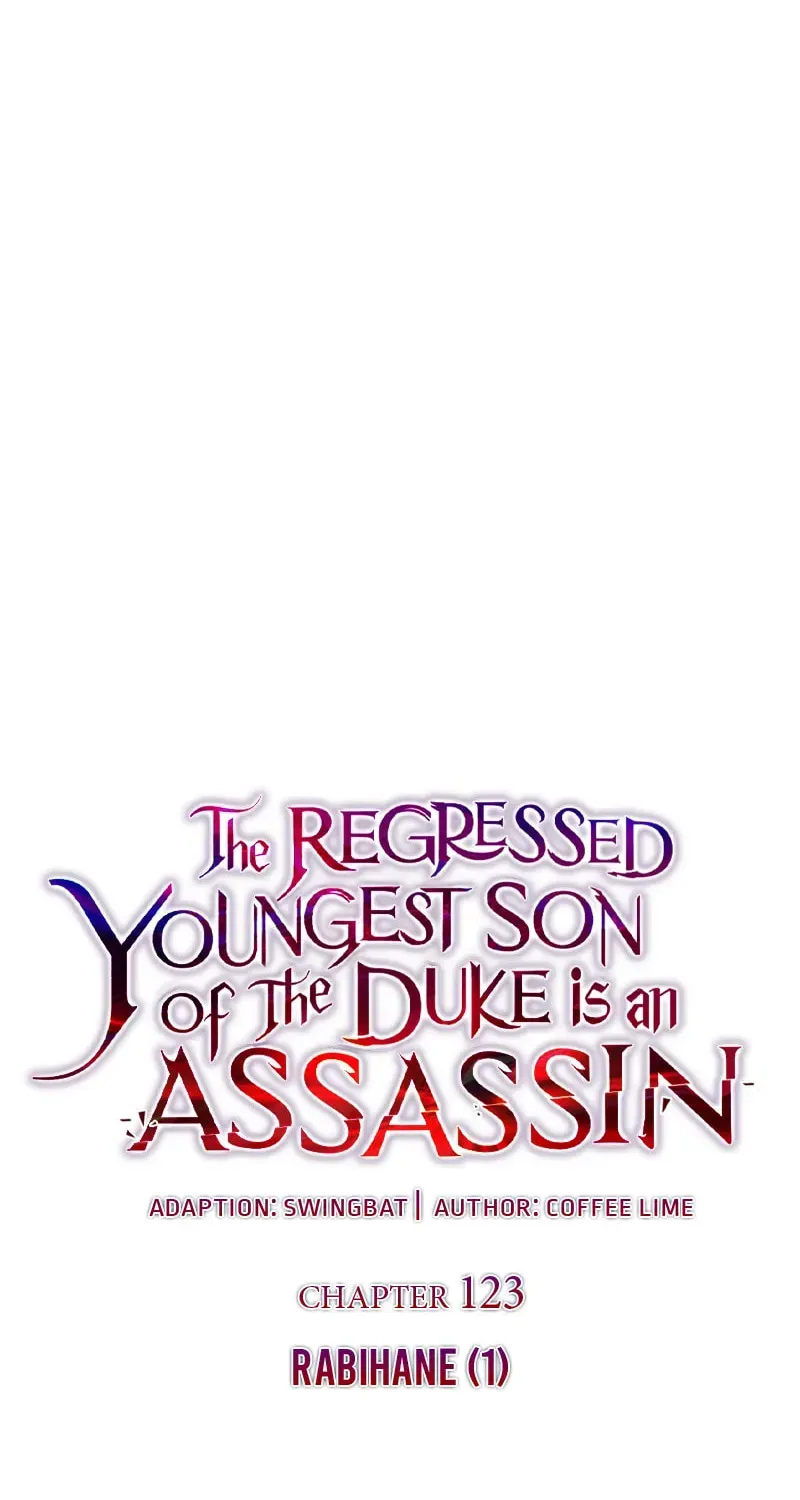 The Regressed Youngest Son of the Duke Is an Assassin Chapter 2.5 page 29 - 