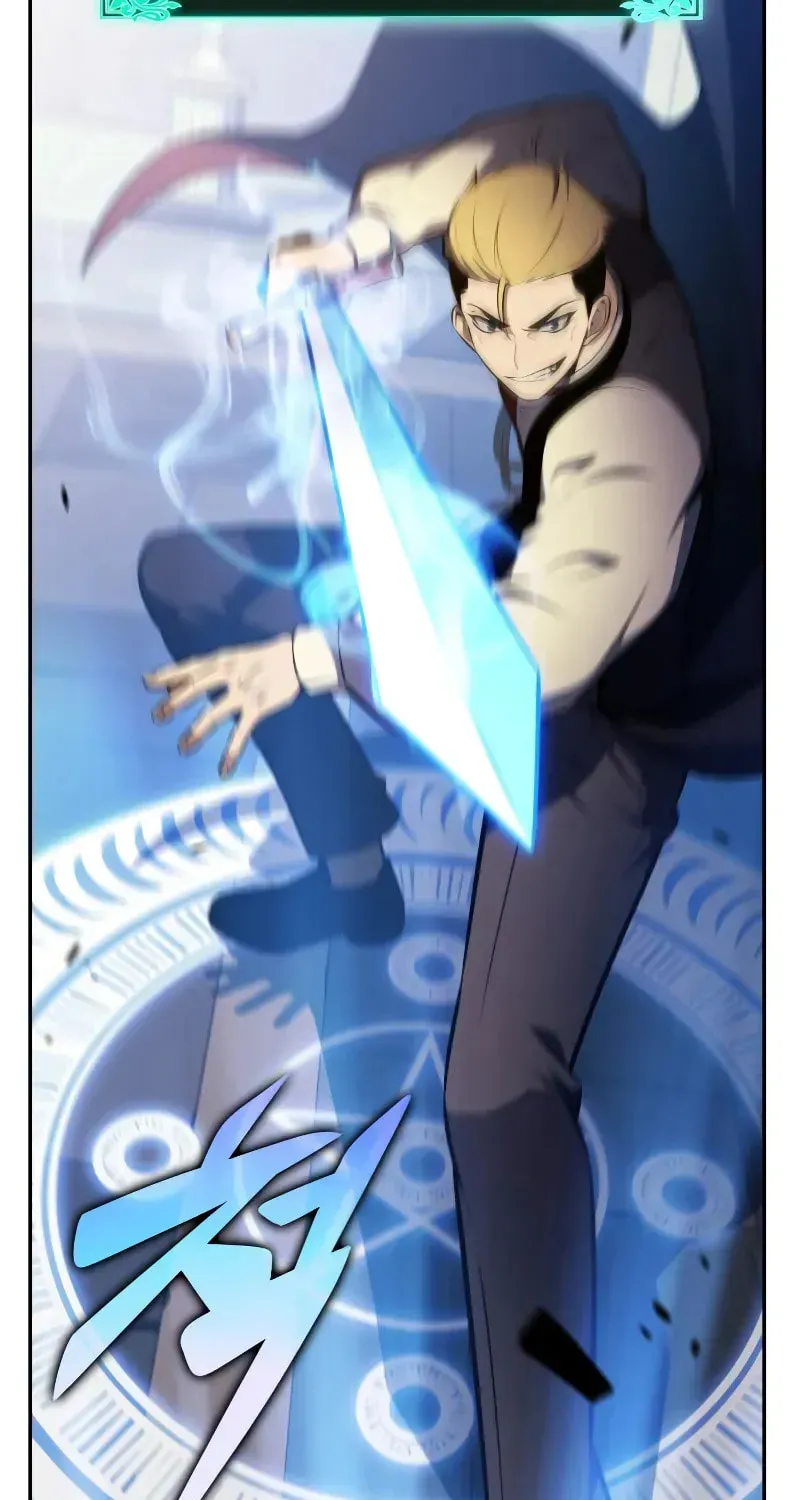 The Regressed Youngest Son of the Duke Is an Assassin Chapter 2.5 page 77 - 