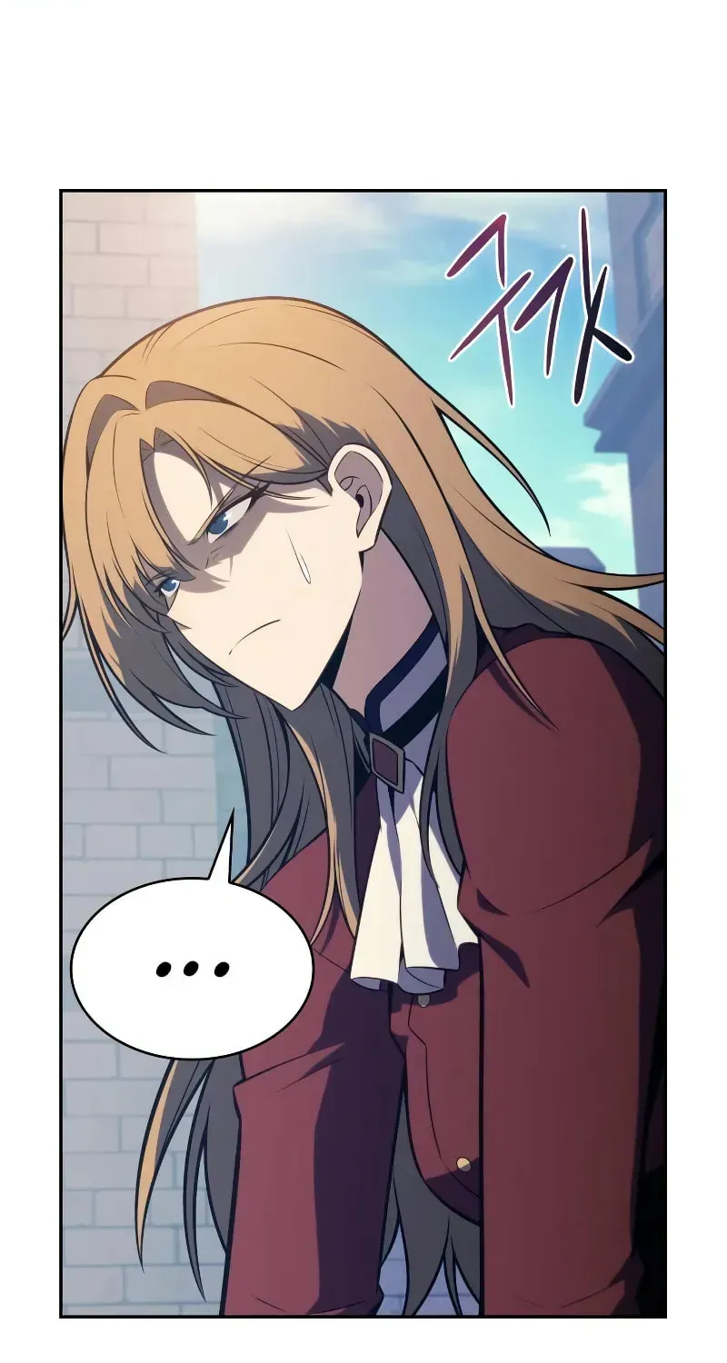 The Regressed Youngest Son of the Duke Is an Assassin Chapter 2.6 page 15 - 