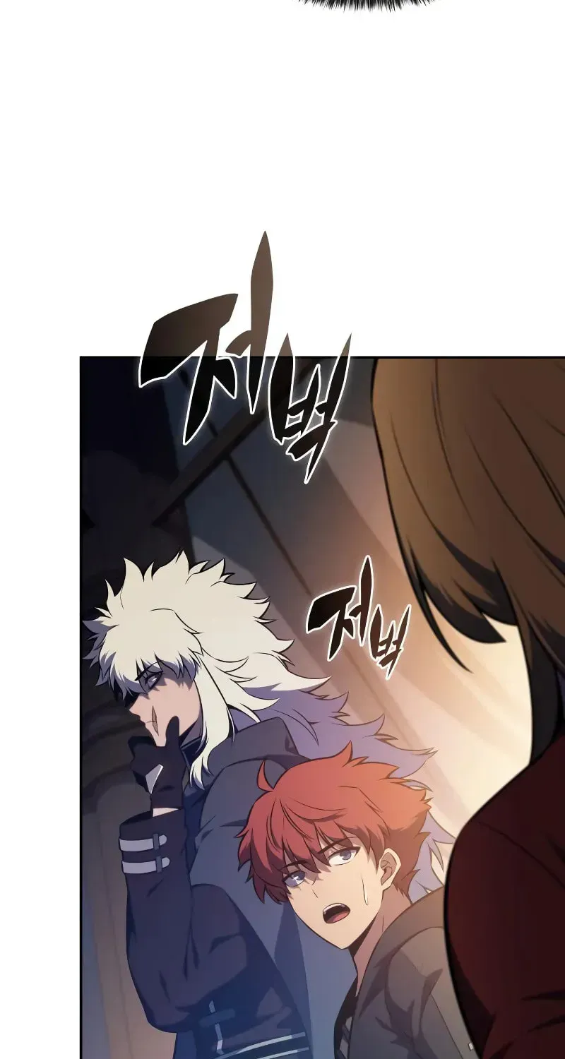 The Regressed Youngest Son of the Duke Is an Assassin Chapter 2.6 page 37 - 