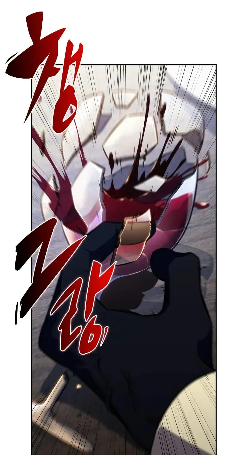 The Regressed Youngest Son of the Duke Is an Assassin Chapter 2.6 page 8 - 