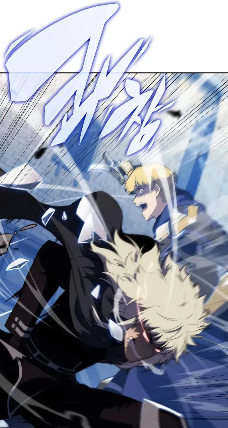 The Regressed Youngest Son of the Duke Is an Assassin Chapter 2.6 page 82 - 