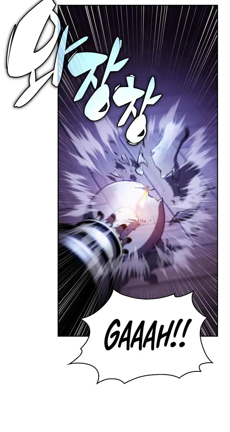 The Regressed Youngest Son of the Duke Is an Assassin Chapter 2.7 page 105 - 
