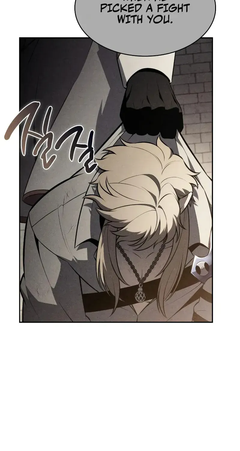 The Regressed Youngest Son of the Duke Is an Assassin Chapter 2.7 page 87 - 