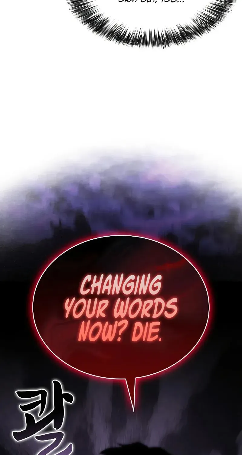 The Regressed Youngest Son of the Duke Is an Assassin Chapter 2.7 page 92 - 