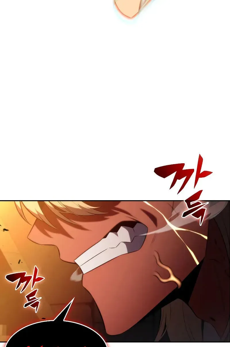 The Regressed Youngest Son of the Duke Is an Assassin Chapter 2.8 page 102 - 