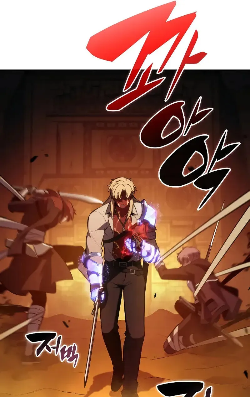 The Regressed Youngest Son of the Duke Is an Assassin Chapter 2.8 page 119 - 